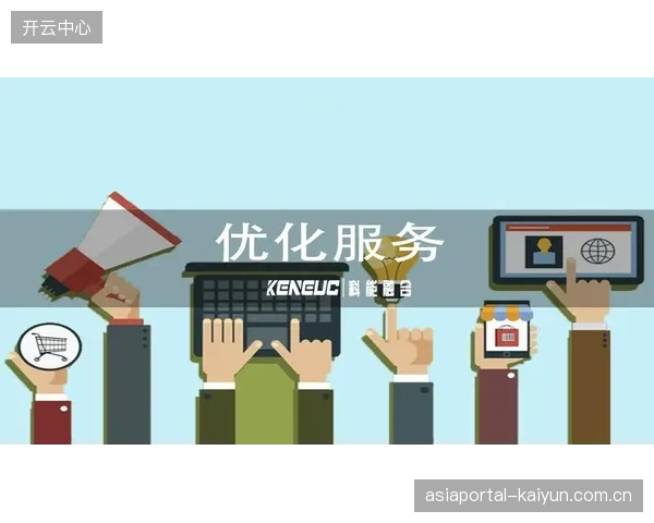 优化期知识沉淀加速 智能文档系统传承技术经验