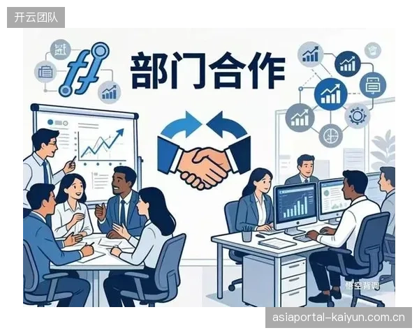 当前调整阶段保障权责由分散划归集中 强化跨部门协同效率
